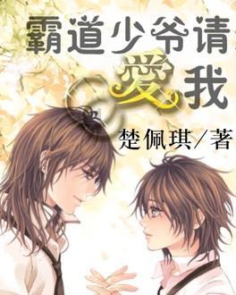 方根书简