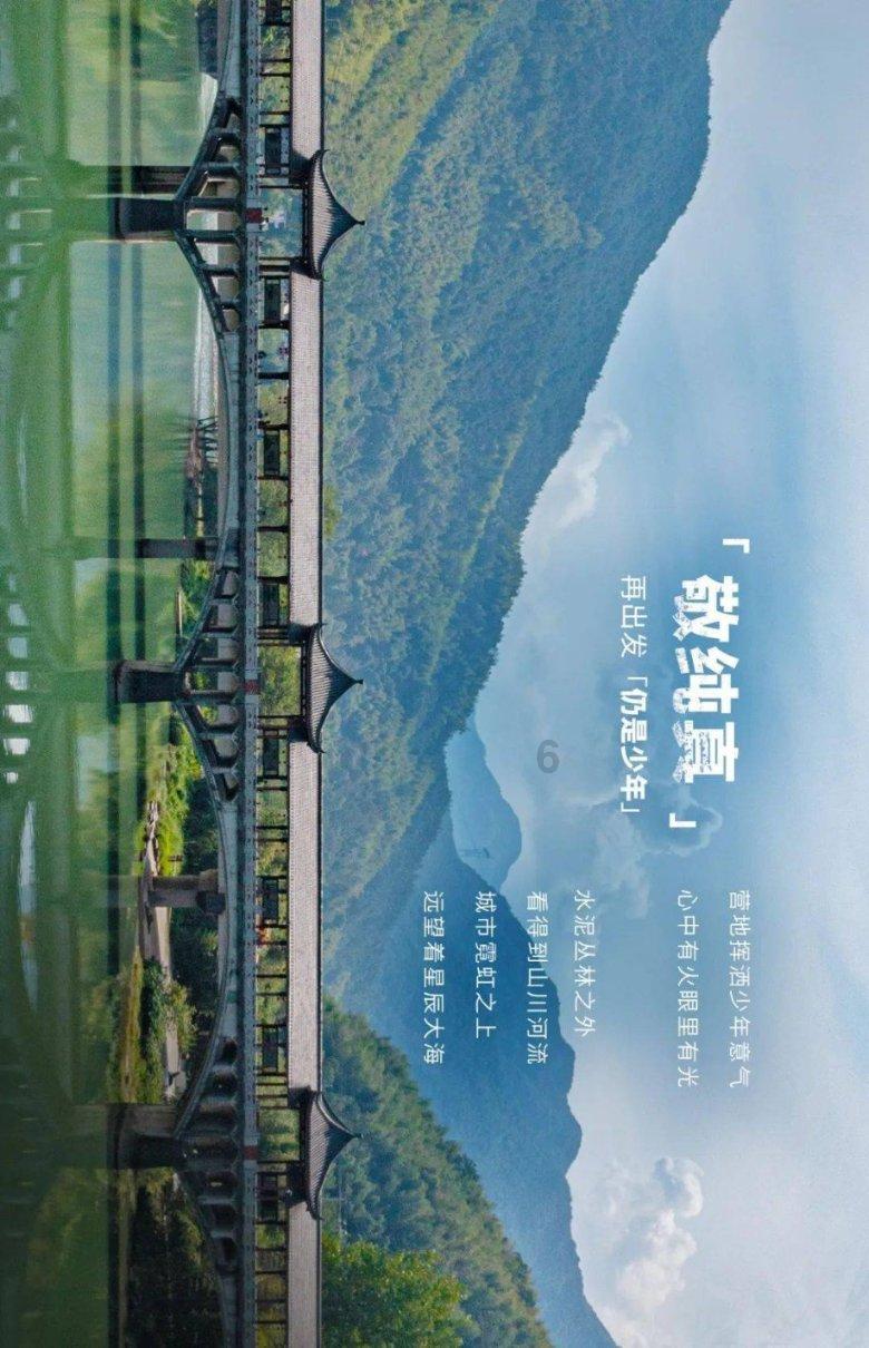 逃离黑白系房屋