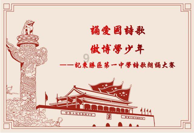 预警升级!大雪马上到沈阳!我国将遭遇2008年以来最复杂春运天气