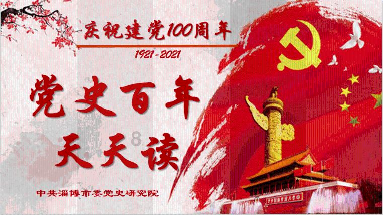 雄安体育中心计划4月30日完工
